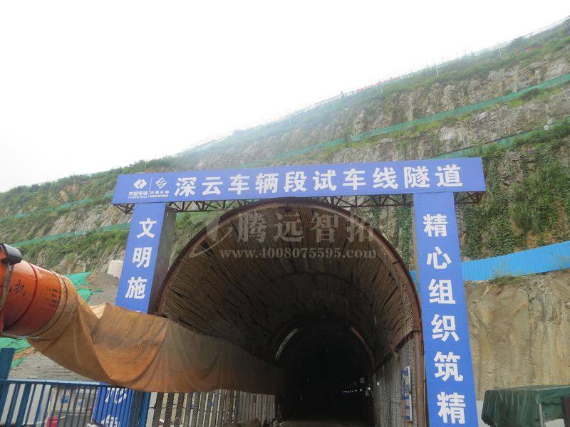 隧道入口监控现场 隧道入口监控现场