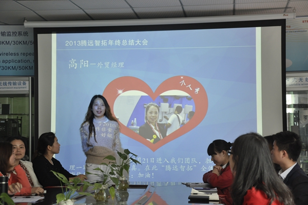 外贸经理上台发言