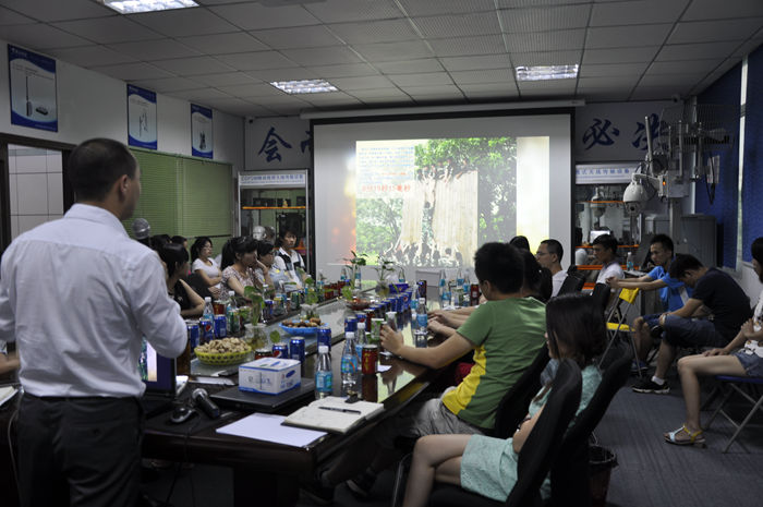 2014云顶集团内部茶话会