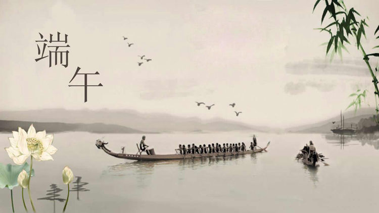 云顶集团2019年端午节放假通知