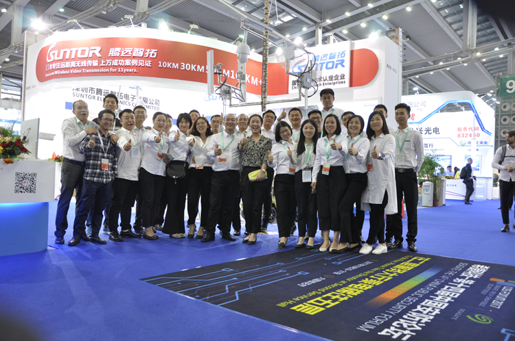 云顶集团售后团队