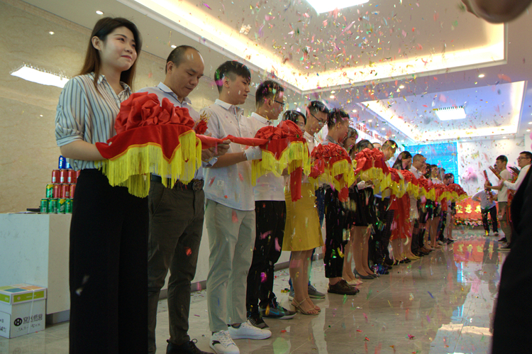 云顶集团剪彩仪式