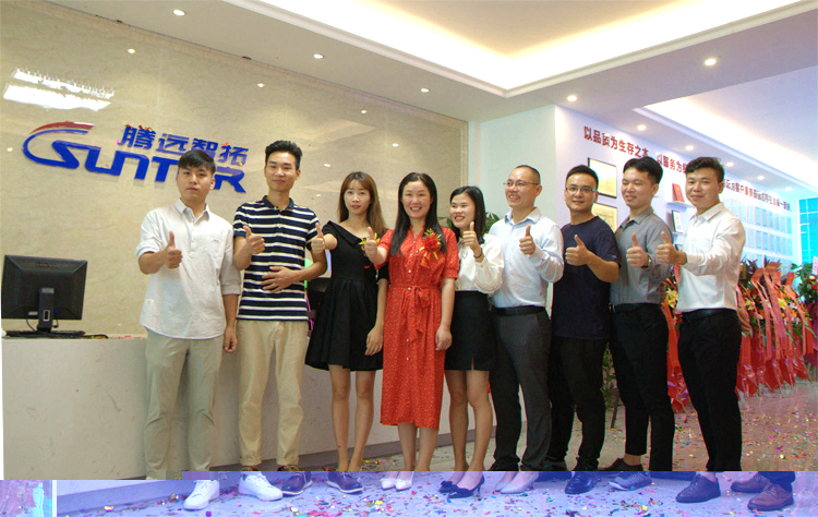 凝心聚力 新征程，云顶集团乔迁开业庆典圆满结束