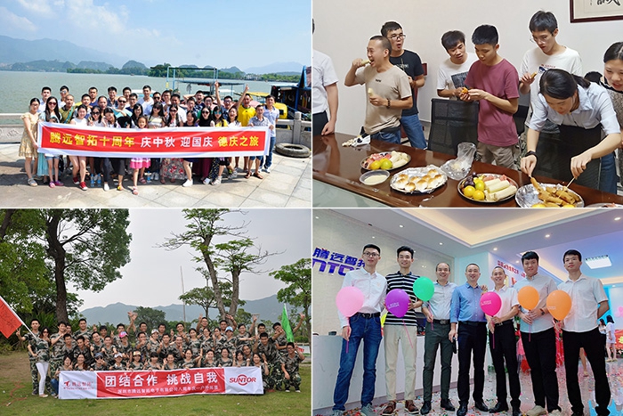 云顶集团企业文化