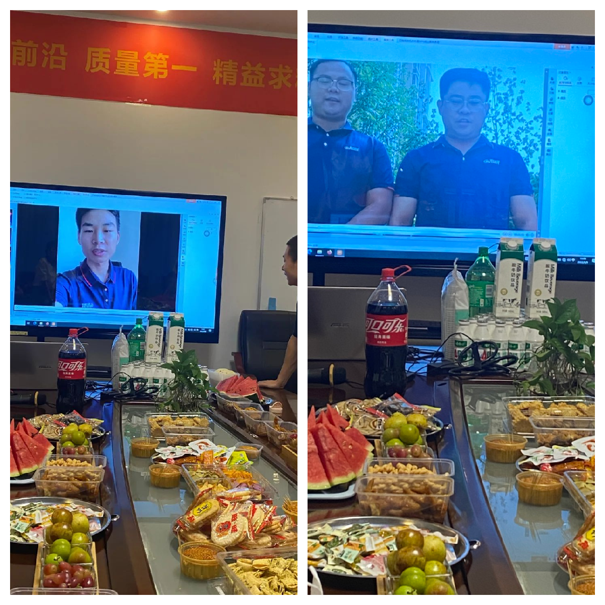 云顶集团温馨时刻 云顶集团温馨时刻