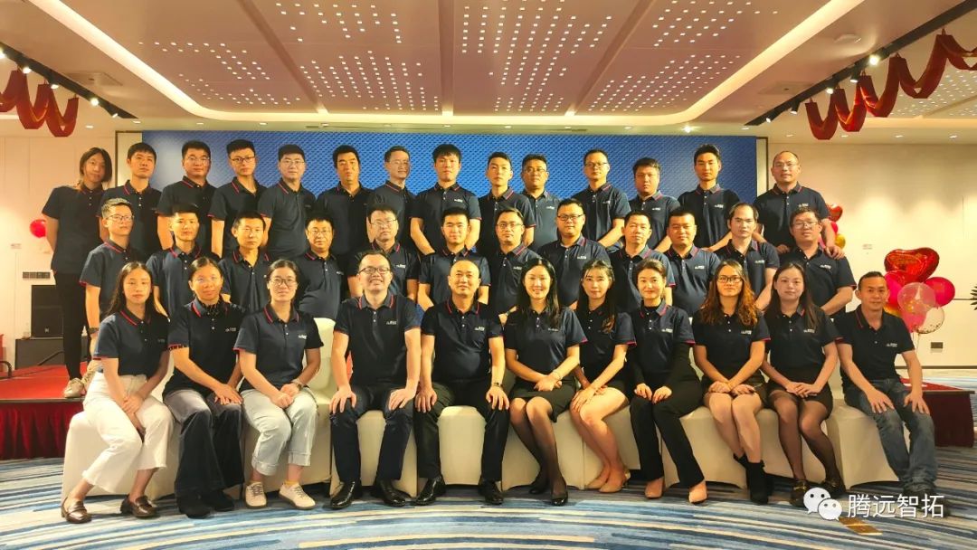 云顶集团员工合照