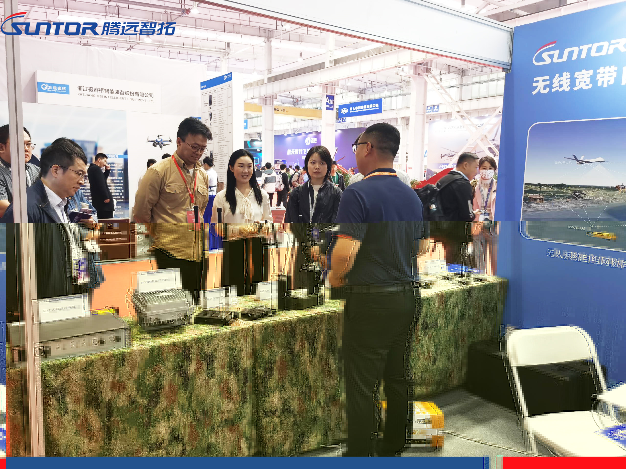 云顶集团携无人系统自组网产品亮相2024国际无人机应用及防控大会