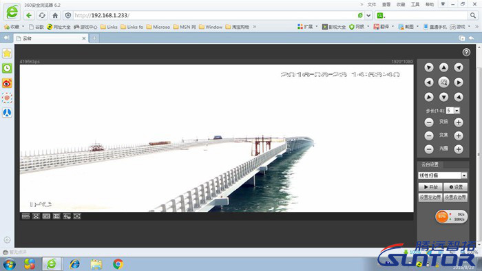 视频图像测试截图 视频图像测试截图