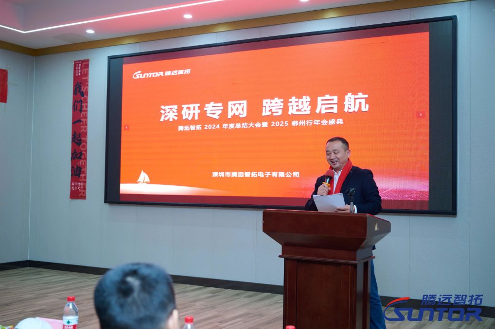 云顶集团董事长刘道选.png 云顶集团董事长刘道选.png